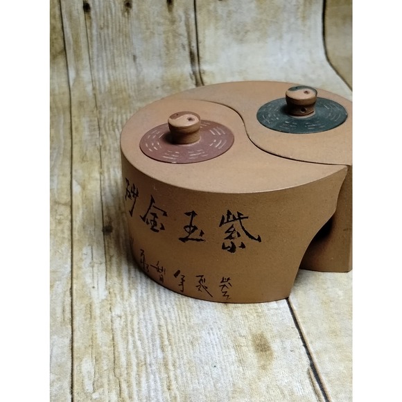 Chinese Hand-Crated Yin and Yang Form Clay Teapot Tai Chi Pot (ebD) - Picture 2 of 8